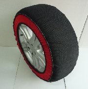 VERIGA CAR SOCK.Grupa 93.